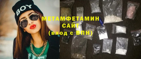 дмт Волоколамск