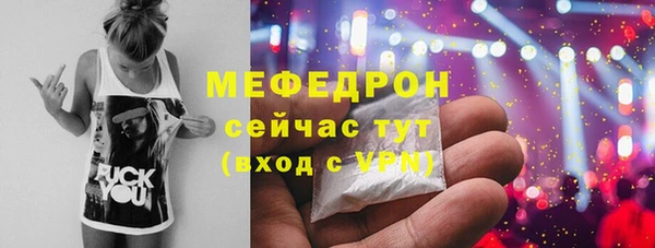гидропоника Волосово