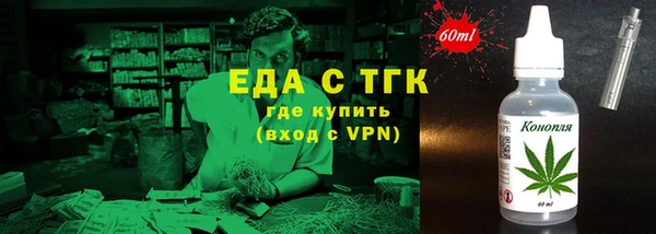 гидропоника Волосово