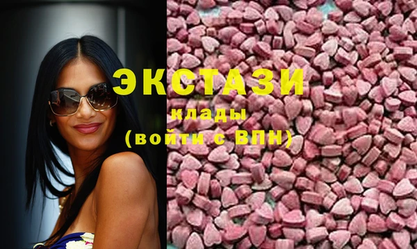 гидропоника Волосово