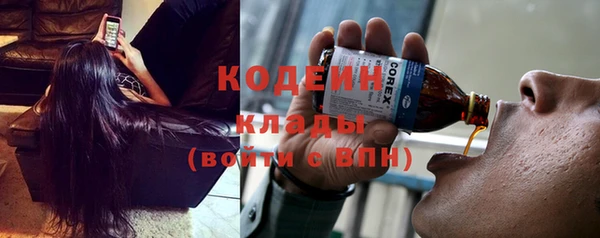 дмт Волоколамск