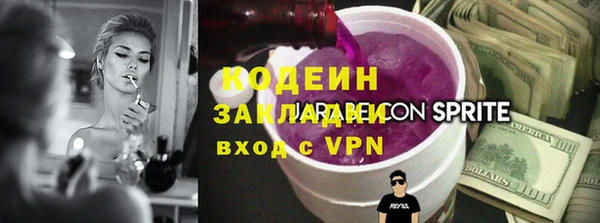 дмт Волоколамск