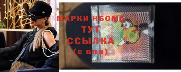 дмт Волоколамск
