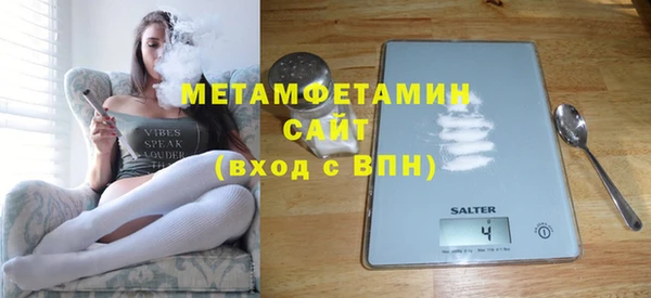 гидропоника Волосово