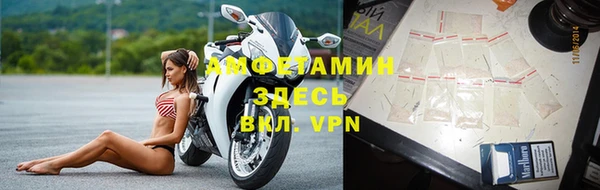 гидропоника Волосово