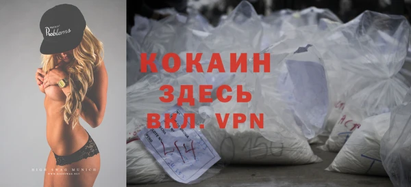 гидропоника Волосово