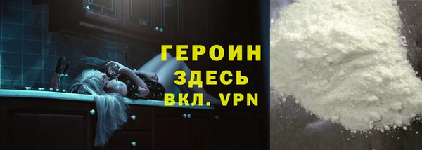 гидропоника Волосово