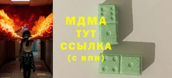 гидропоника Волосово