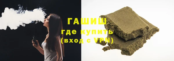 дмт Волоколамск