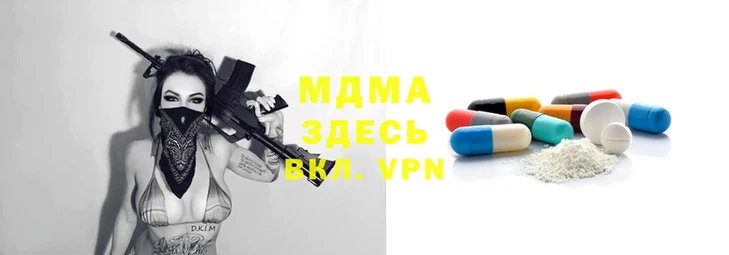 гидропоника Волосово