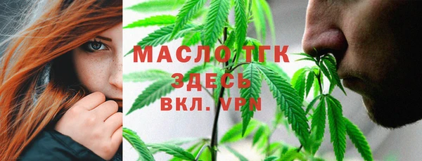 дмт Волоколамск