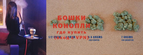 дмт Волоколамск