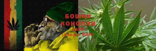 гидропоника Волосово