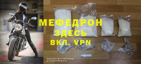 дмт Волоколамск