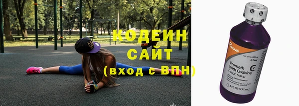 гидропоника Волосово