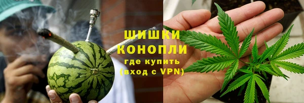 гидропоника Волосово